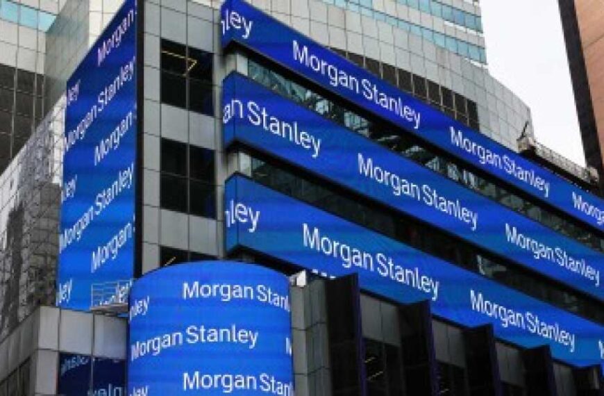 Morgan Stanley запускає крипту на E*TRADE