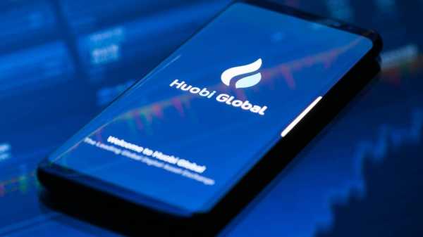 Биржа Huobi присоединилась к национальной блокчейн-платформе Турции